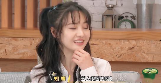 娱乐吃瓜酱找男朋友,甜蜜恋爱之旅,寻找理想男友
